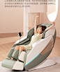 【新品】锐珀尔E8按摩椅家用全身太空舱电动多功能全自动沙发豪华-tmall.com天猫