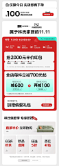 C-_Users_User_Desktop_未标题-2