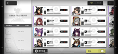 魔面条采集到二次元