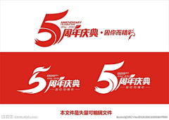 <sunny>采集到人物海报