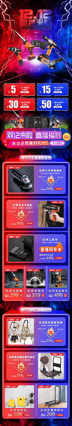 7余采集到每日赏析-工具类