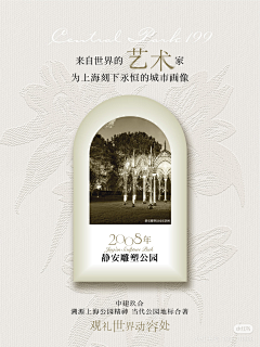 az2jo1F5采集到其他
