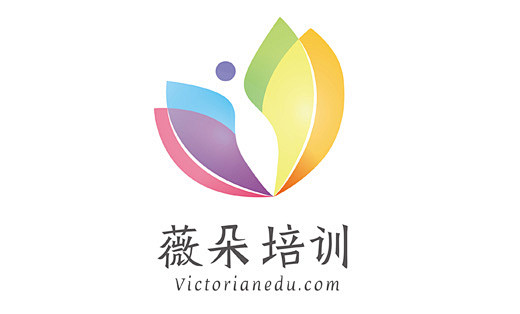 上海薇朵教育培训

这个logo我想说的...