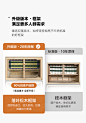 狄普奶油风科技布大象耳朵沙发客厅简约现代轻奢侘寂风baxter沙发-tmall.com天猫