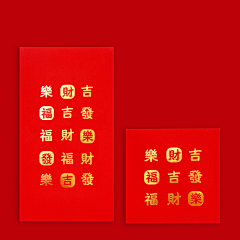 snowhua采集到龙年氛围