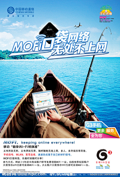 jR7IO5OV采集到活泼背景