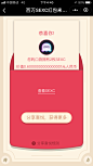 IMG_7876.PNG 750×1,334 pixels