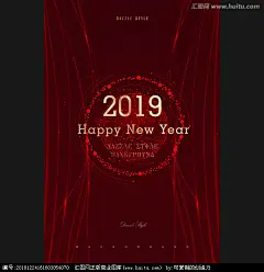 新年红金系海报 【作品简介】 可复制的创造力原创创意系列背景