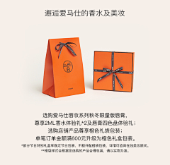 皮卡加油采集到包装