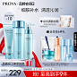 珀莱雅京东3月主图