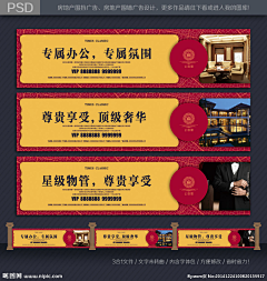 南野望采集到版式