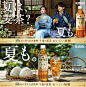 ◉◉ 微信公众号：xinwei-1991】整理分享 @辛未设计 ⇦关注了解更多 ！餐饮海报设计 (103).jpg