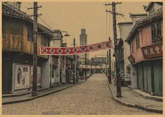 民国时期老上海建筑街景复古牛皮纸海报酒吧咖啡厅装饰墙壁画352