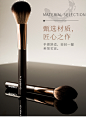 芭贝拉化妆刷套装正品全套柔软套刷眼影刷散粉刷巴贝拉官方旗舰店-tmall.com天猫