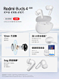 灵感分享/蓝色系卖点汇总有喜欢的吗？ - 小红书