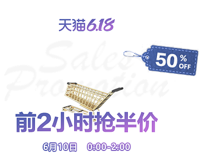 z家具旗舰店