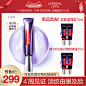 【超级品牌日】欧莱雅复颜紫熨斗全脸眼霜女紧致淡细纹黑眼圈30ml