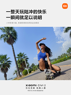 苦行憎！采集到每周收集