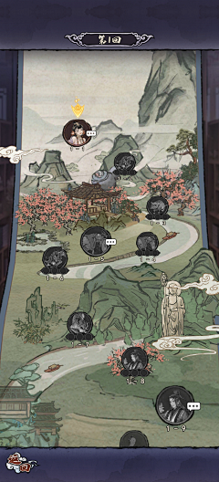 Checkwon采集到地图/沙盘/关卡