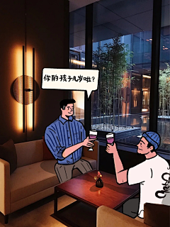 xgkzz采集到E.条漫