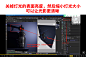 关掉灯光的表面亮度，然后缩小灯光大小
可以让光影更清晰 