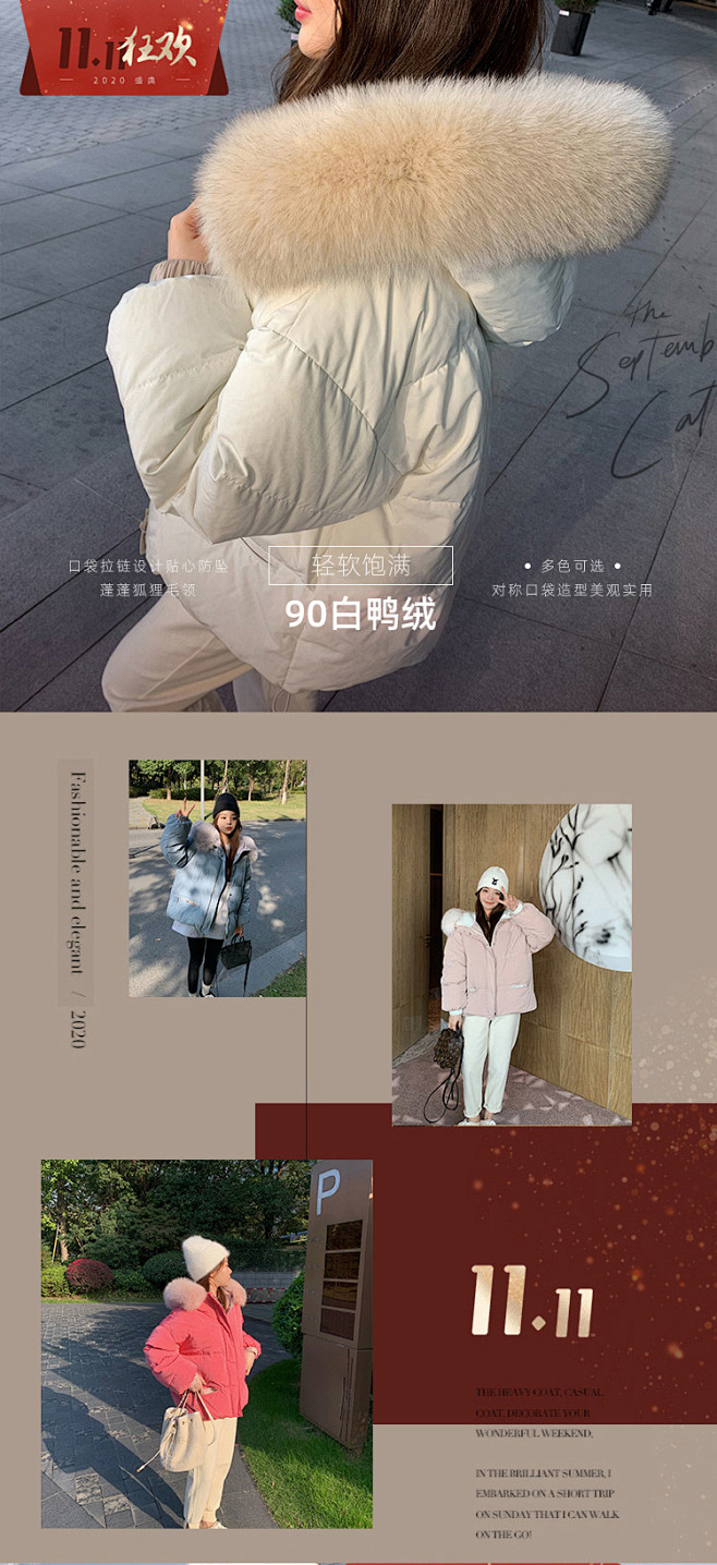 首页-钱夫人家 雪梨定制-淘宝网