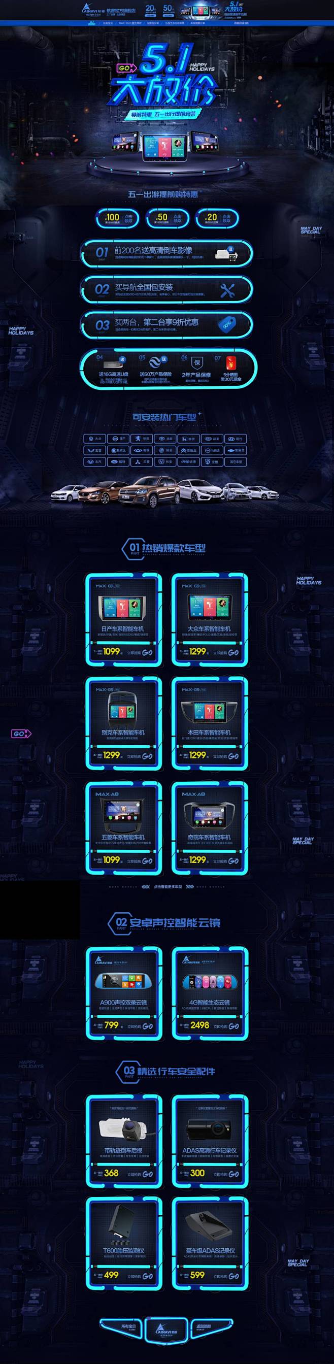 【新提醒】c4d丶专题页面18 - C4...