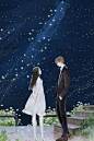 星空情侣手绘插画