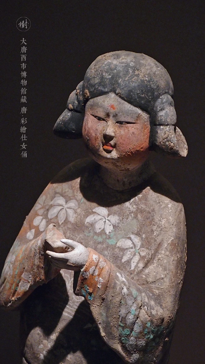 大唐西市博物馆藏 唐·彩绘仕女俑 -花瓣网