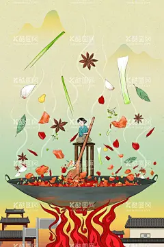 手绘美食海报图片  - 源文件下载【酷图网】麻辣香锅,盒饭,快餐,外卖,营养快餐,营养组合,营养外卖,营养丰富,膳食均衡,荤素搭配,米饭,主食,炒菜,蔬菜,肉类,膳食纤维,餐饮美食,传统美食,食物,美食节,菜单,食材,厨房,速食,中国风,简餐,早餐,晚餐,午餐,料理,小清新,美食插画,美食海报,手绘美食,中餐,西餐,手绘小吃,下午茶,食物插画,