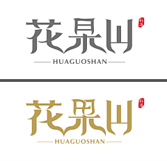 霸气的小B采集到产品-LOGO