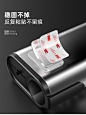 临时停车手机电话挪车号码牌摆件车载移车牌汽车内新款创意破窗器-tmall.com天猫