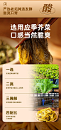 天海藏金汤酸菜鱼430g/袋黑鱼片半成品家常菜-tmall.com天猫