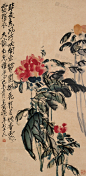 吴昌硕花鸟作品欣赏。