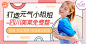 新氧美容整形—整形·微整形·激光美肤·牙齿美容人气整形社区、整形点评、整形特卖平台