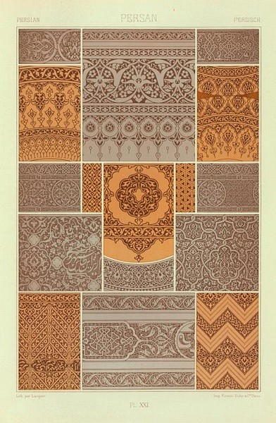 波斯纹饰波斯式乌银镶嵌