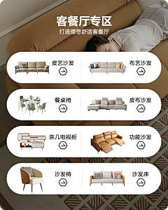 昭zzz采集到海报