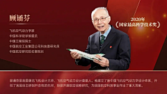 YTM2guoX采集到人物