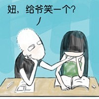2014最新漫画手绘人物个性QQ情侣带字...