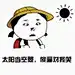 互不打扰°Elop