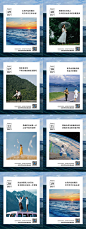 励志早安正能量医美-志设网-zs9.com