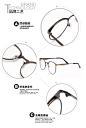 新款金属椭圆平光眼镜框架男女 复古圆形细框眼睛框韩版学院风-tmall.com天猫