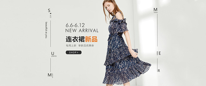 卡芮茜首页-carnationh旗舰店-...