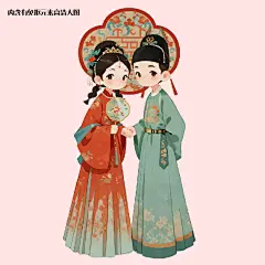 古风插画情侣免抠元素(点击左下角下载源文件)
