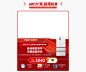 容声官方旗舰店