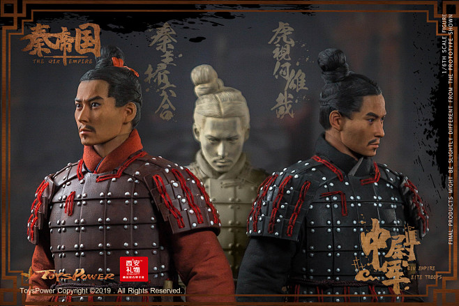toyspower新品16秦帝国中尉军兵马俑可动人偶ct012更新秦剑图兵人在线