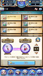 【ナイツクロニクル攻略】スペシャルダンジョンやタウンなど進めると解放されるコンテンツまとめ！解放時期やできること、メリットについて解説！ - Boom App Games : 『ナイツクロニクル（ナイクロ）』攻略情報をお届け！ゲーム序盤に解放されるスペシャルダンジョンやタウンなど、進めると解放されるコンテンツについて解説します。