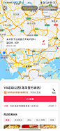 抖音电商/广告