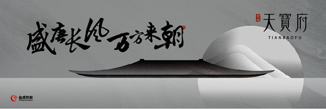 知识星球：地产设计源文件