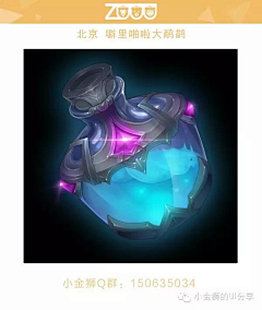 liuliuliuliuliuf采集到ui